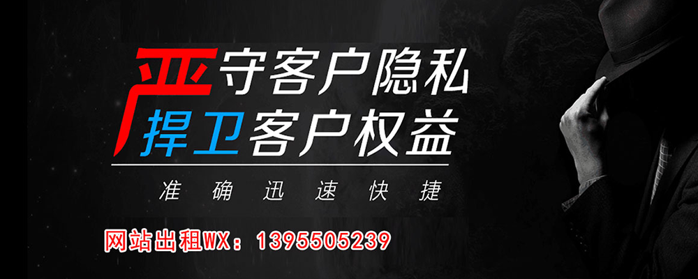 沙湾外遇出轨调查取证